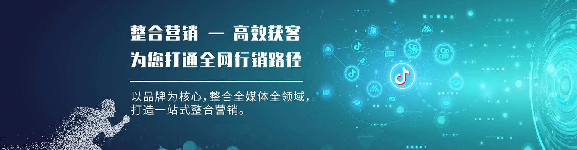 闽清百度推广价格